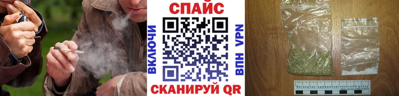 наркотики  Сергач  Бутират оксибутират 