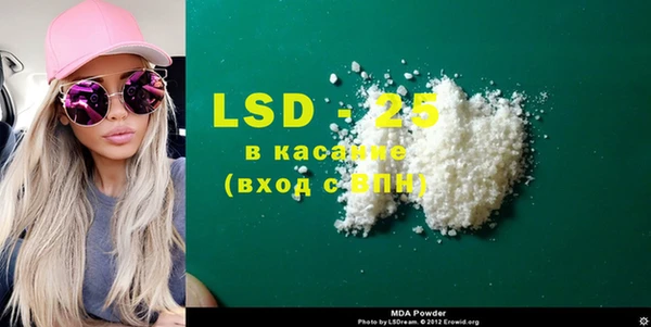 бутик Баксан