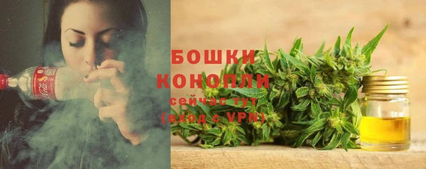 гашишное масло Балабаново