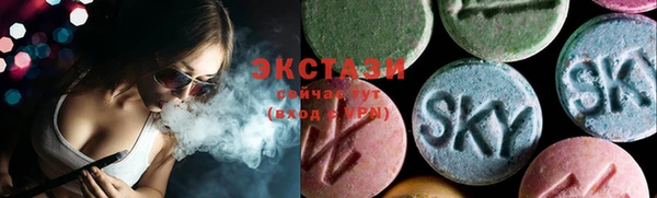 гашишное масло Балабаново