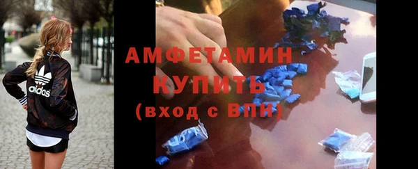 герыч Переславль-Залесский