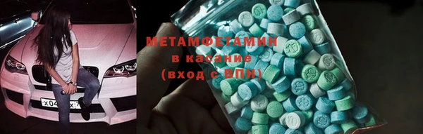 гашишное масло Балабаново