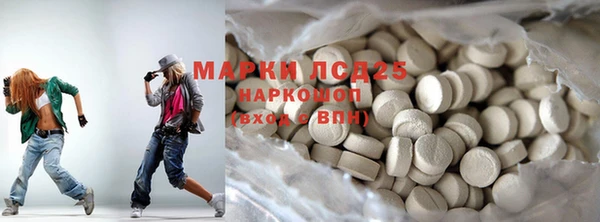 бутик Баксан