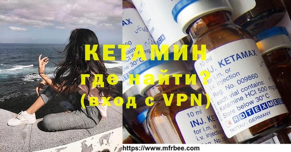 гашишное масло Балабаново