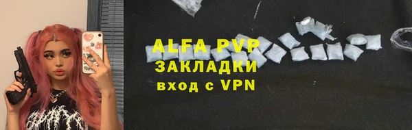 бутик Баксан
