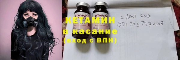 гашишное масло Балабаново