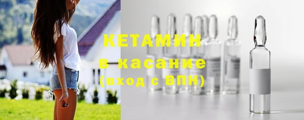 гашишное масло Балабаново