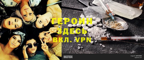 эйфоретик Пестово