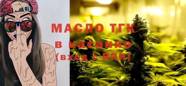 мяу мяу мука Пересвет