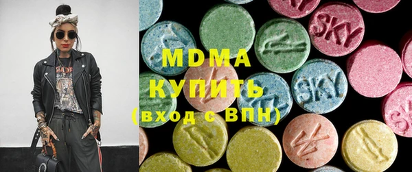 гашишное масло Балабаново