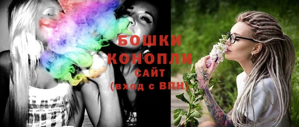 гашишное масло Балабаново