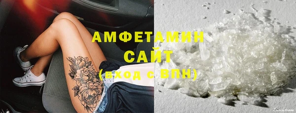 бутик Баксан