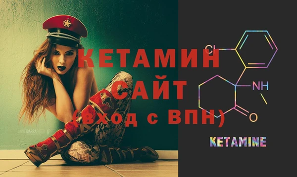 гашишное масло Балабаново