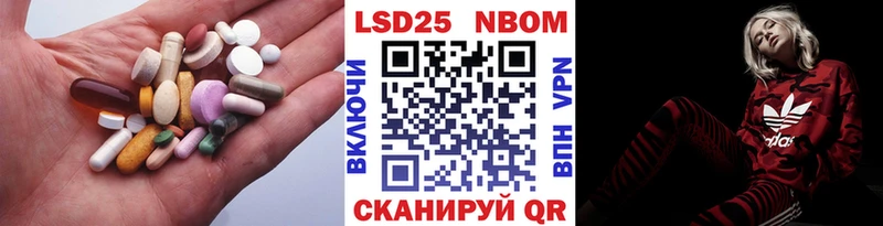 ЛСД экстази ecstasy  Сергач 
