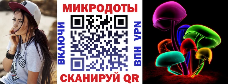 Галлюциногенные грибы GOLDEN TEACHER  кракен зеркало  Сергач  что такое наркотик 