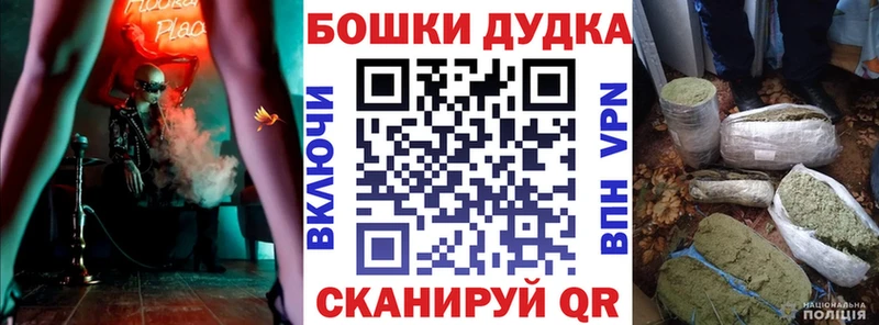 Канабис MAZAR  Сергач 